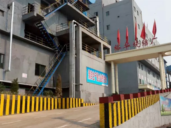 綠色鋼企的引領(lǐng)者，裕華鋼鐵成“標(biāo)桿”！